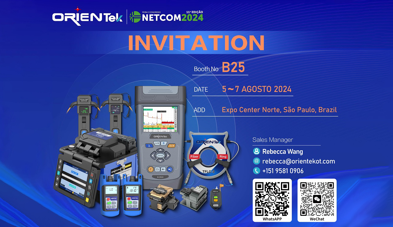 ORIENTEK invites global partners to attend the Brazil Communication Exhibition