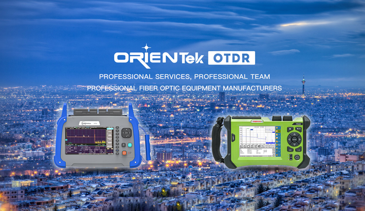 OTDR, Light Source & Power Meter : Which One Suitable For your Project ?