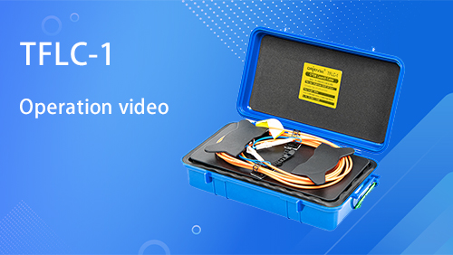 TFLC-1 OTDR Lanuch Cable